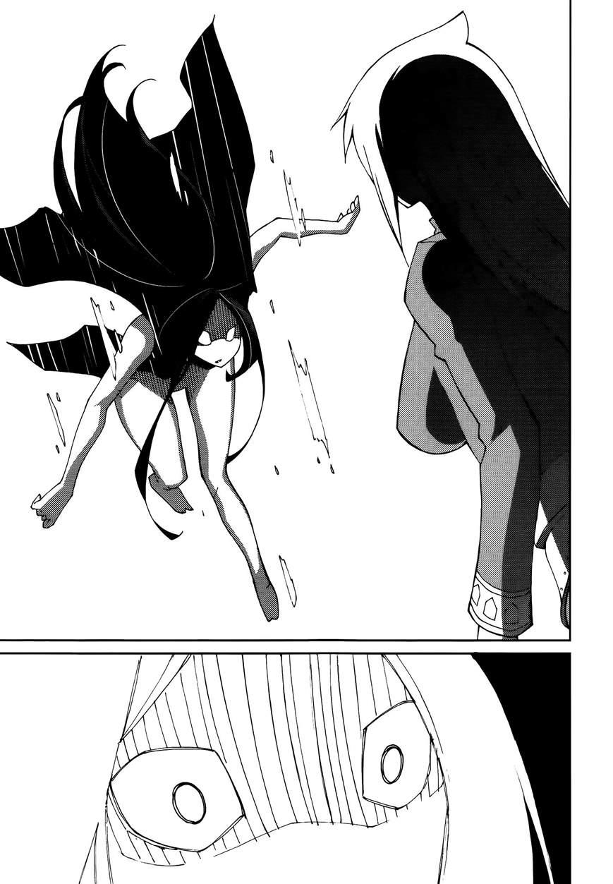 Blade Play [ecchi] 7