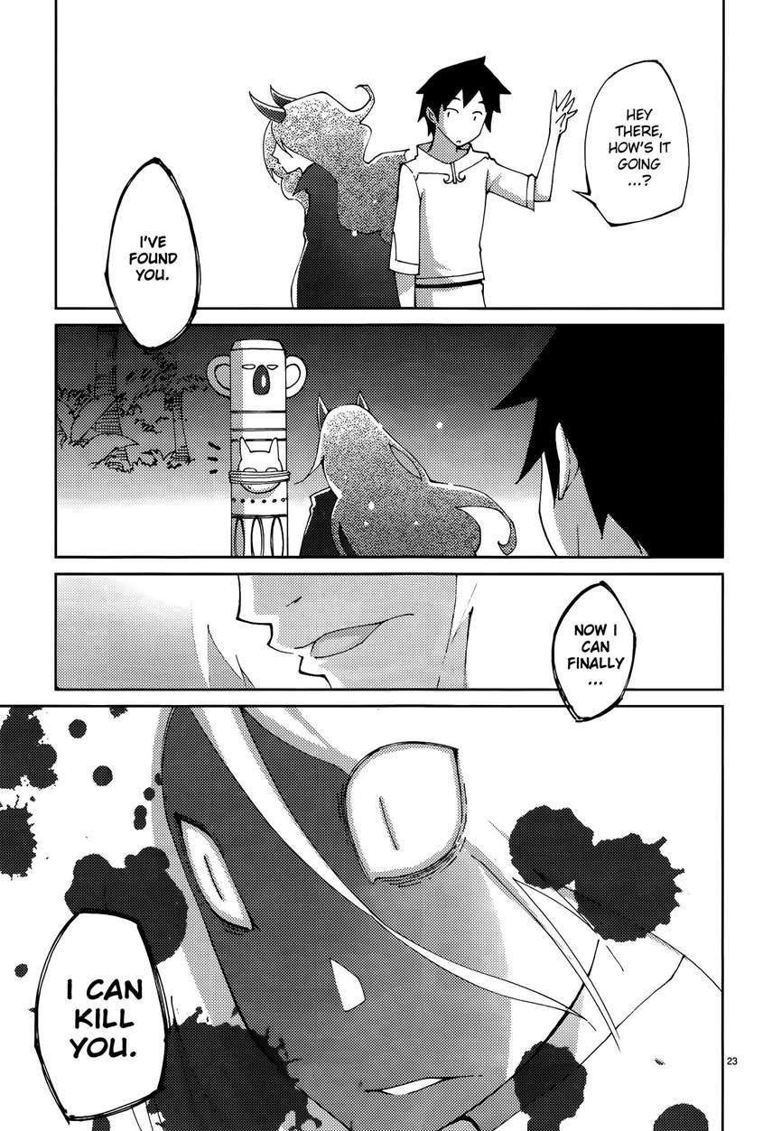 Blade Play [ecchi] 7