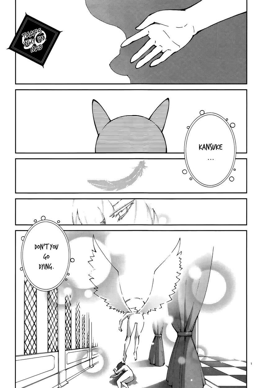 Blade Play [ecchi] 7