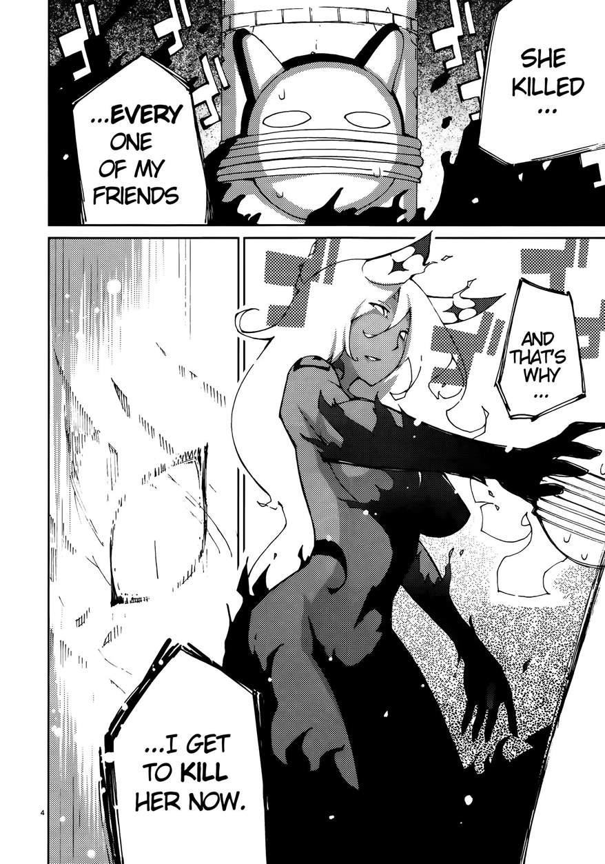 Blade Play [ecchi] 7