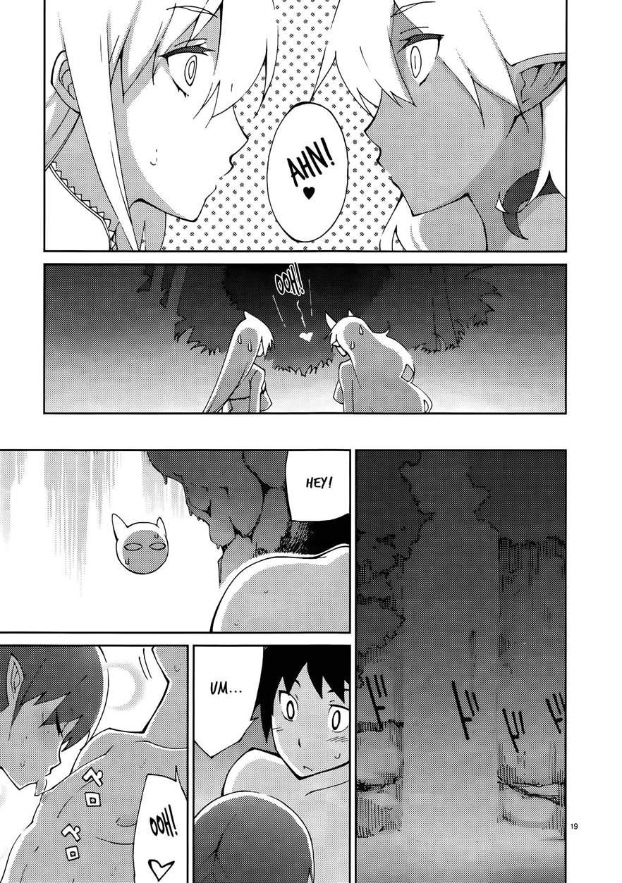 Blade Play [ecchi] 7
