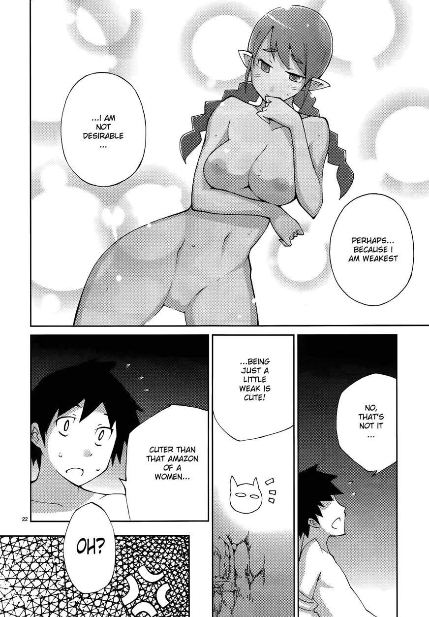 Blade Play [ecchi] 7