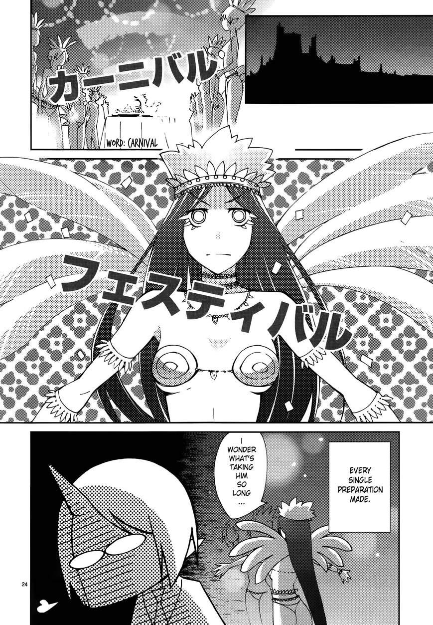 Blade Play [ecchi] 7