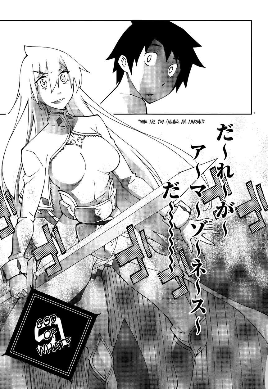 Blade Play [ecchi] 7
