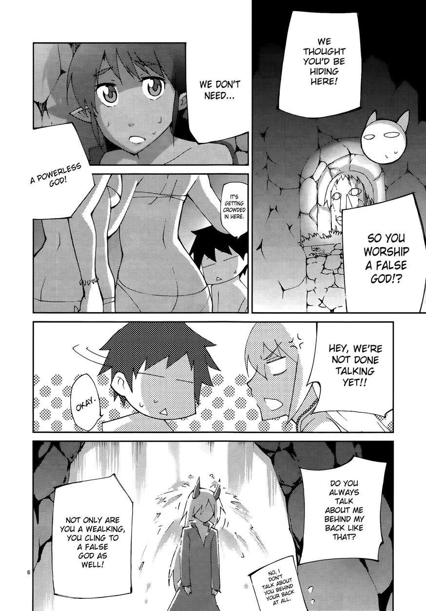 Blade Play [ecchi] 7