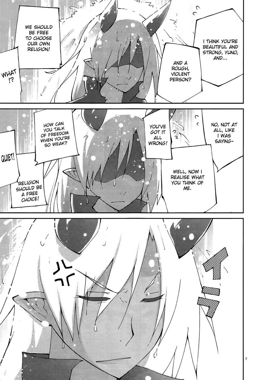 Blade Play [ecchi] 7