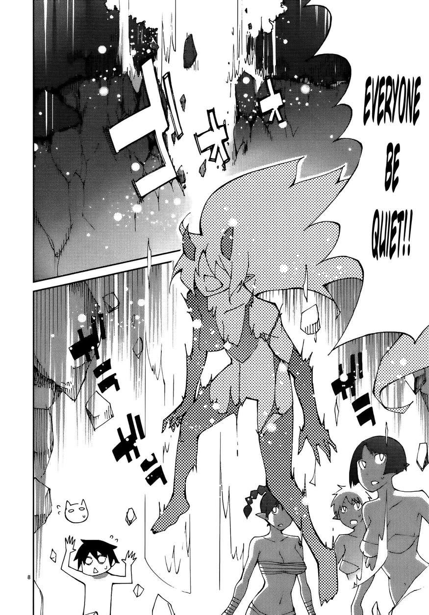 Blade Play [ecchi] 7