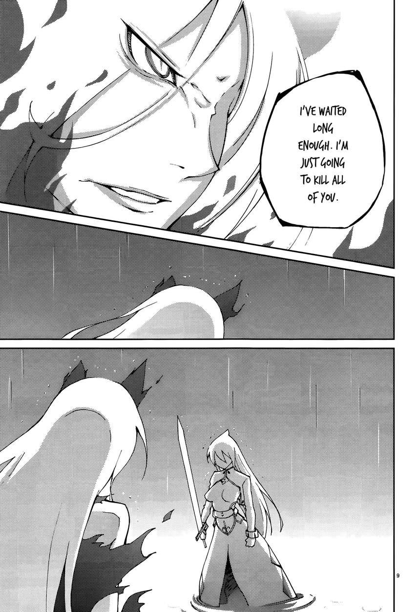 Blade Play [ecchi] 7