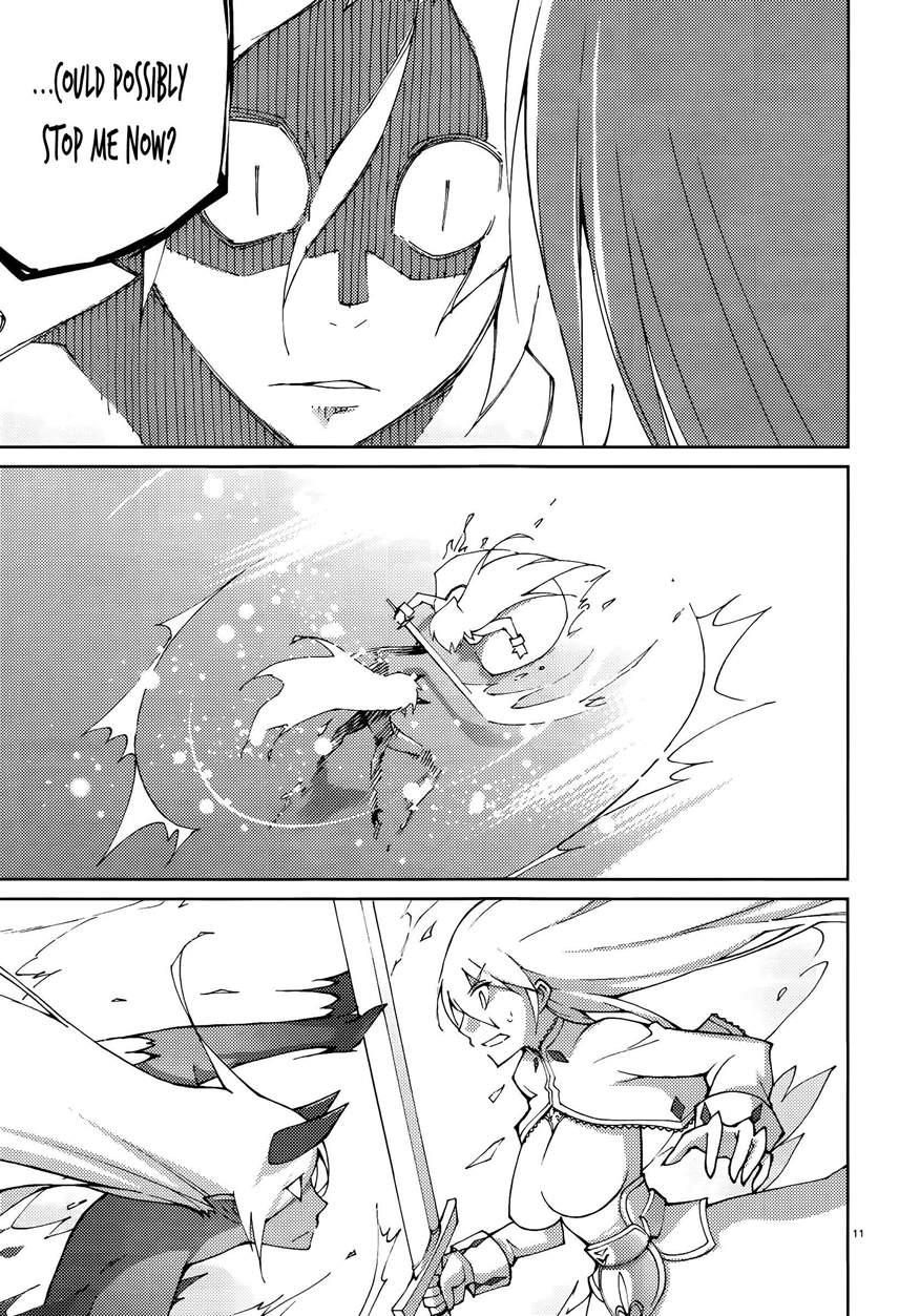 Blade Play [ecchi] 7