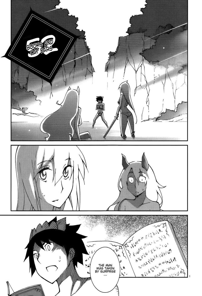 Blade Play [ecchi] 7