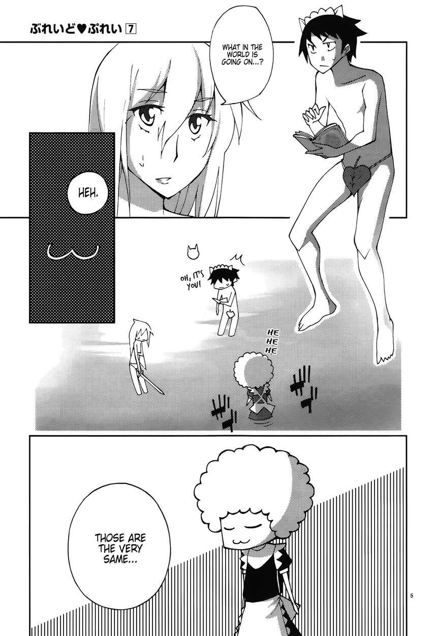 Blade Play [ecchi] 7