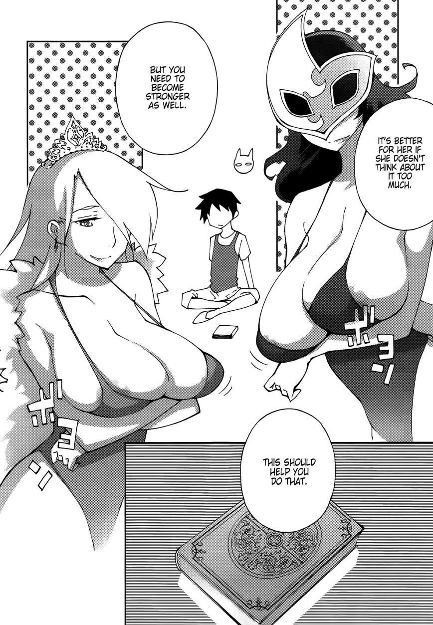 Blade Play [ecchi] 7