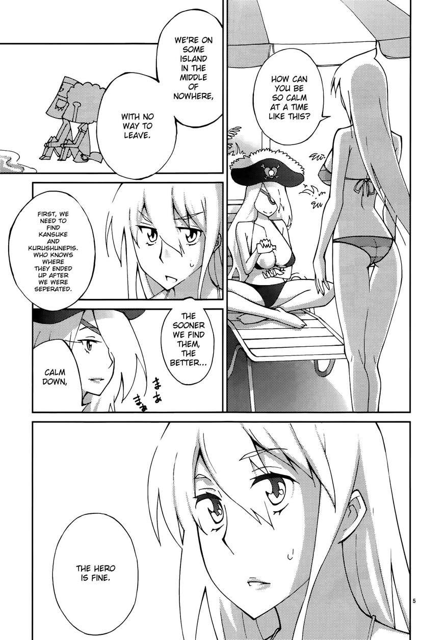 Blade Play [ecchi] 7