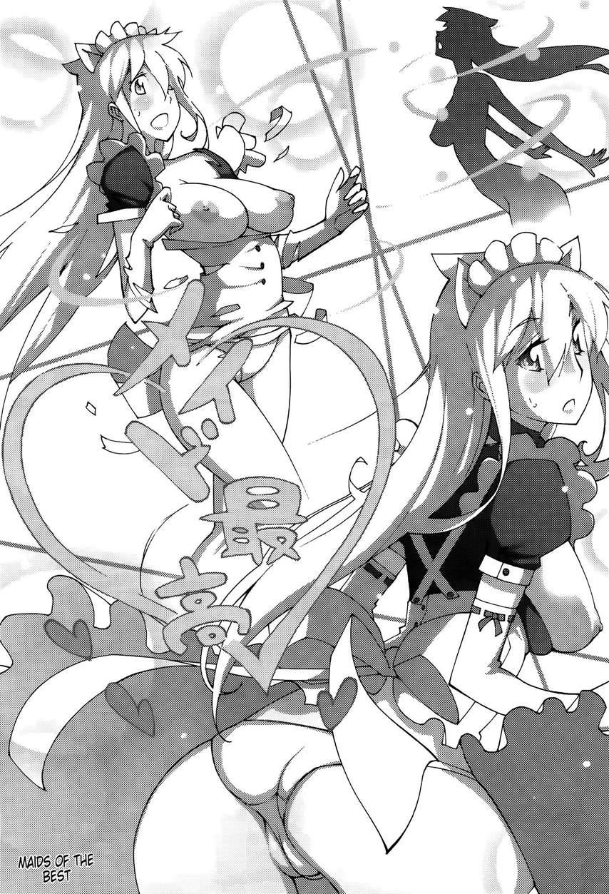 Blade Play [ecchi] 7