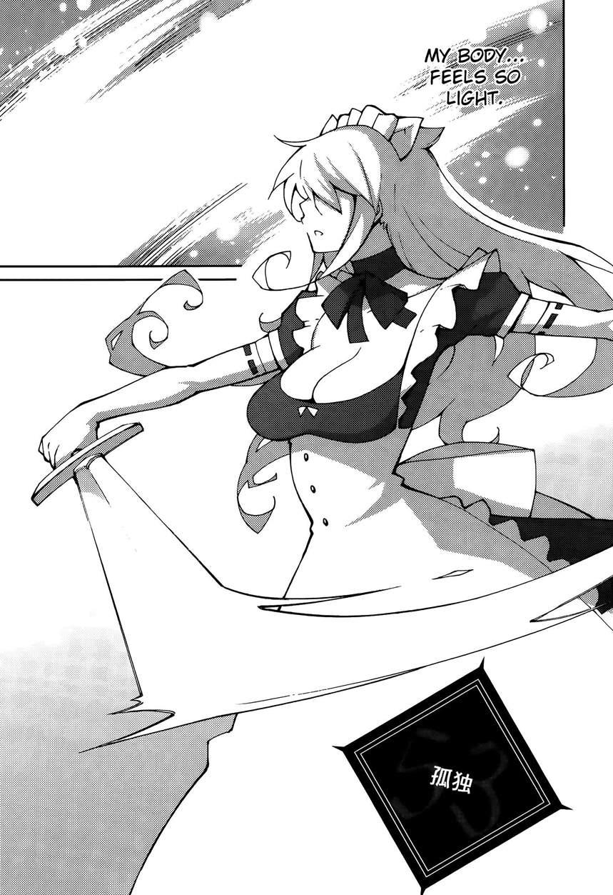 Blade Play [ecchi] 7