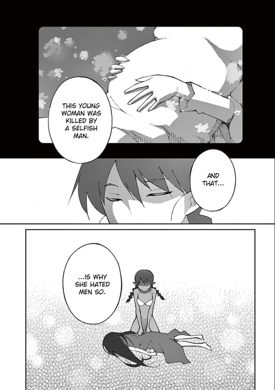 Blade Play [ecchi] 8