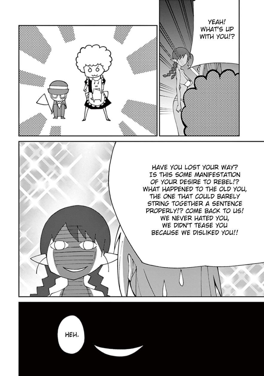 Blade Play [ecchi] 8