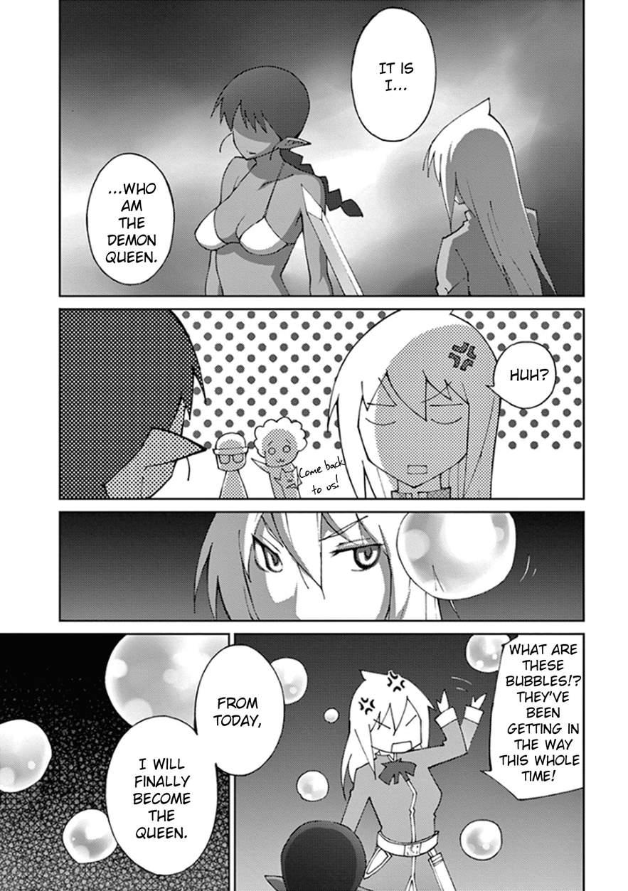Blade Play [ecchi] 8