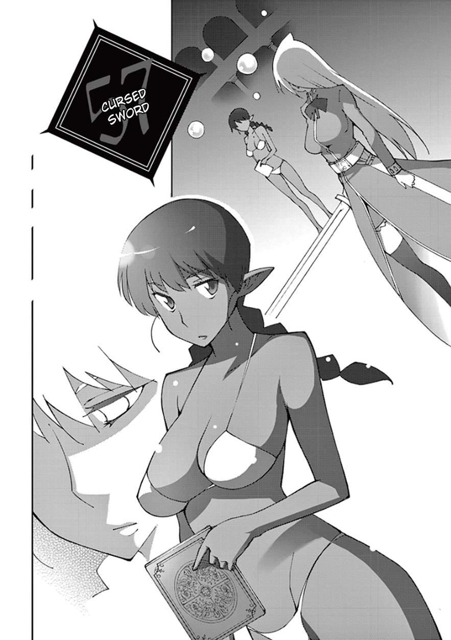 Blade Play [ecchi] 8