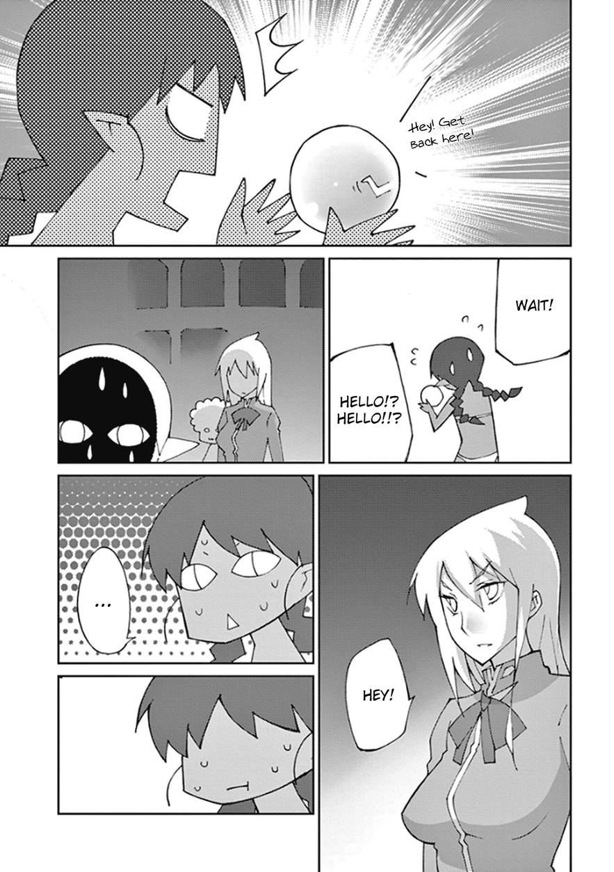 Blade Play [ecchi] 8
