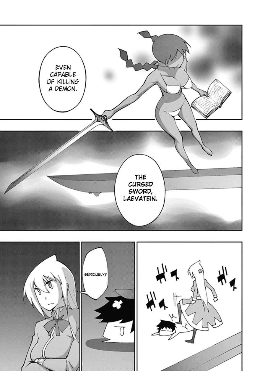 Blade Play [ecchi] 8