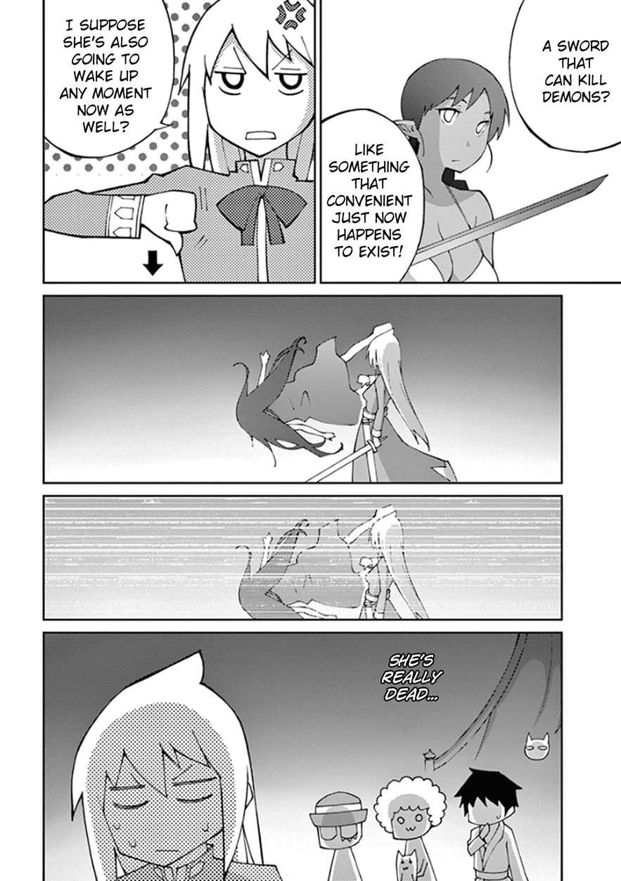 Blade Play [ecchi] 8