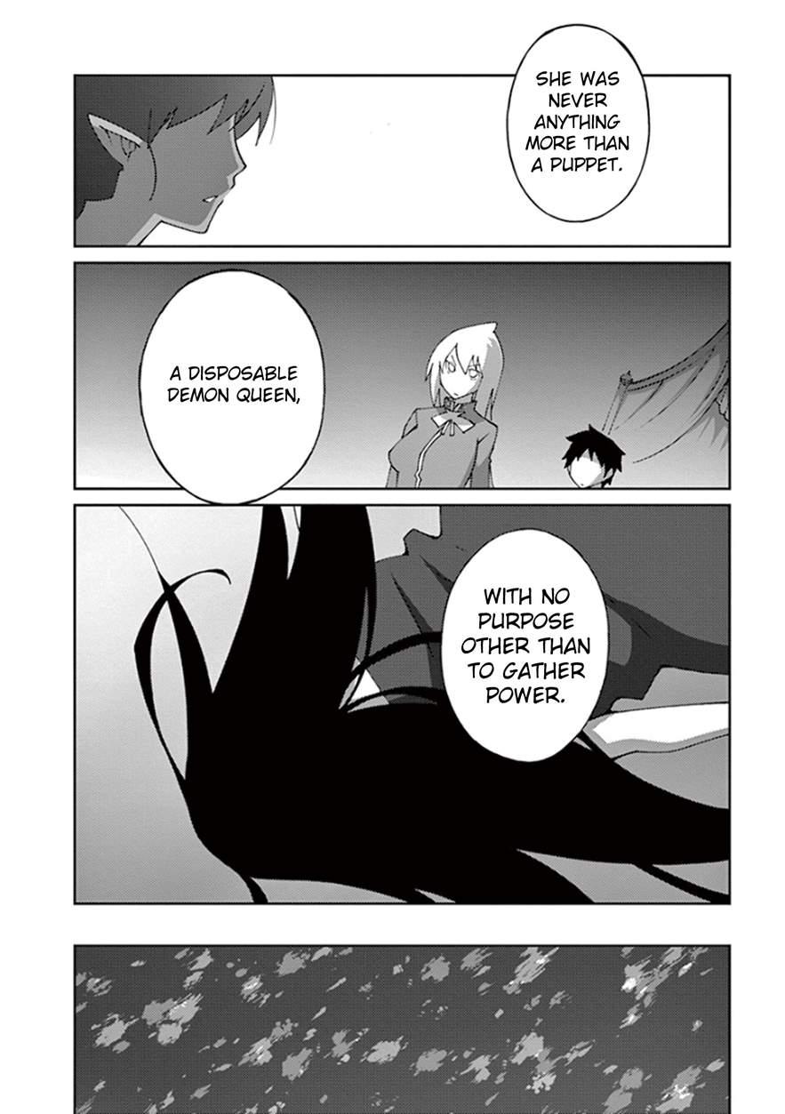 Blade Play [ecchi] 8