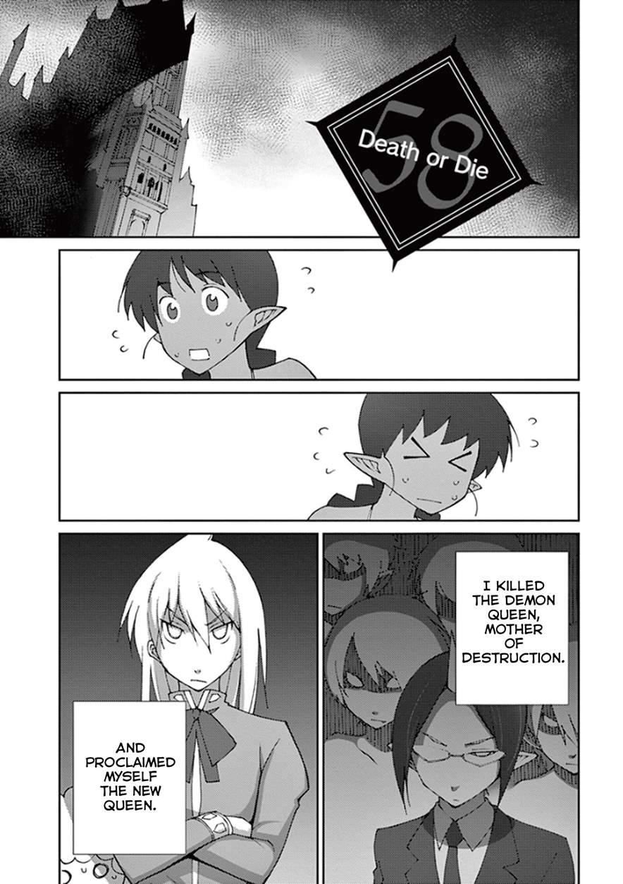 Blade Play [ecchi] 9