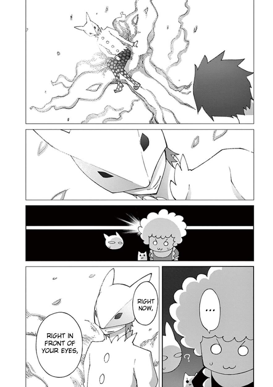 Blade Play [ecchi] 9