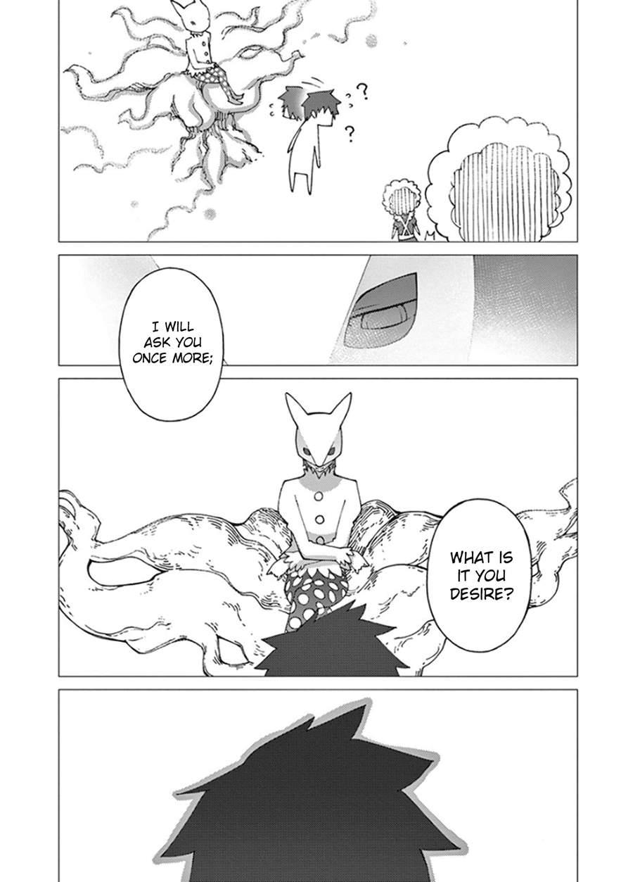 Blade Play [ecchi] 9