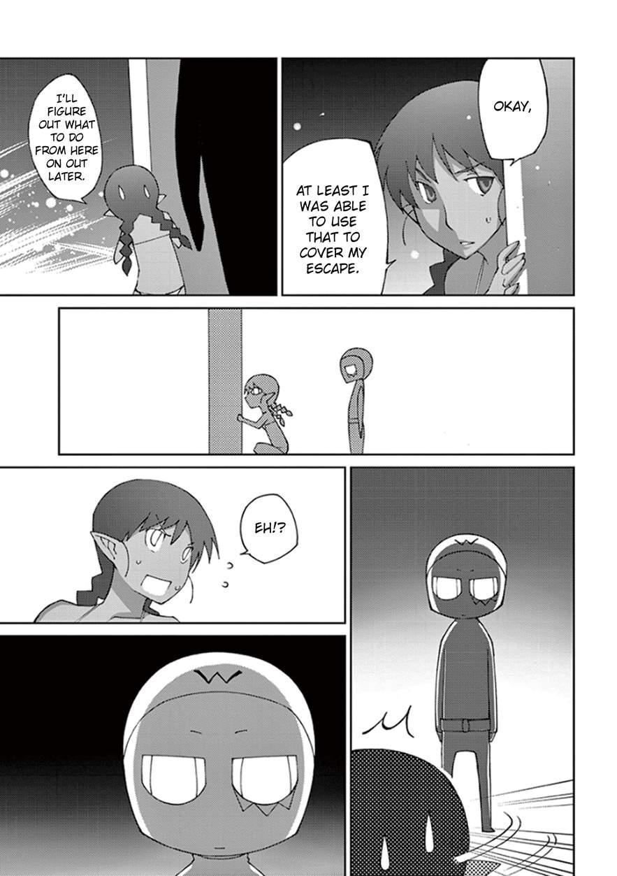 Blade Play [ecchi] 9