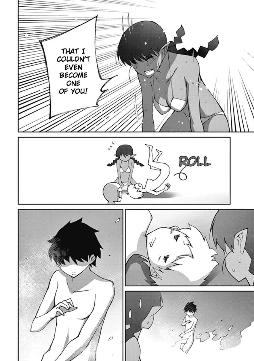 Blade Play [ecchi] 9