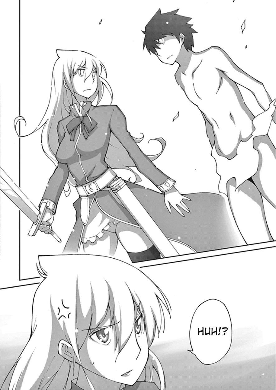 Blade Play [ecchi] 9