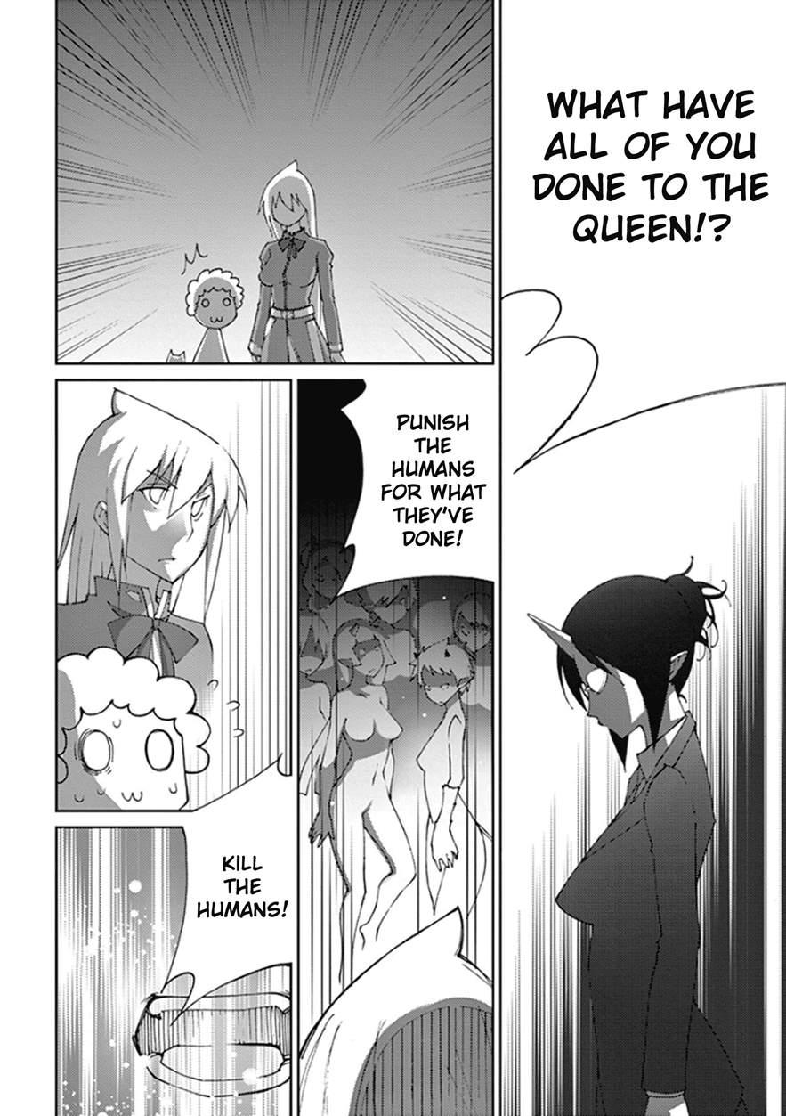 Blade Play [ecchi] 9