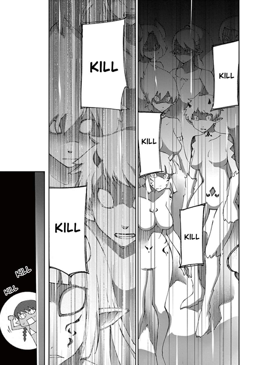 Blade Play [ecchi] 9