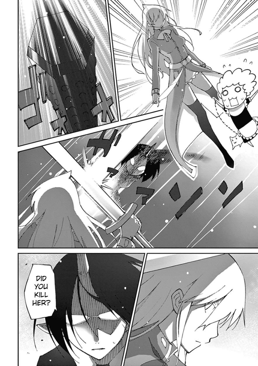 Blade Play [ecchi] 9