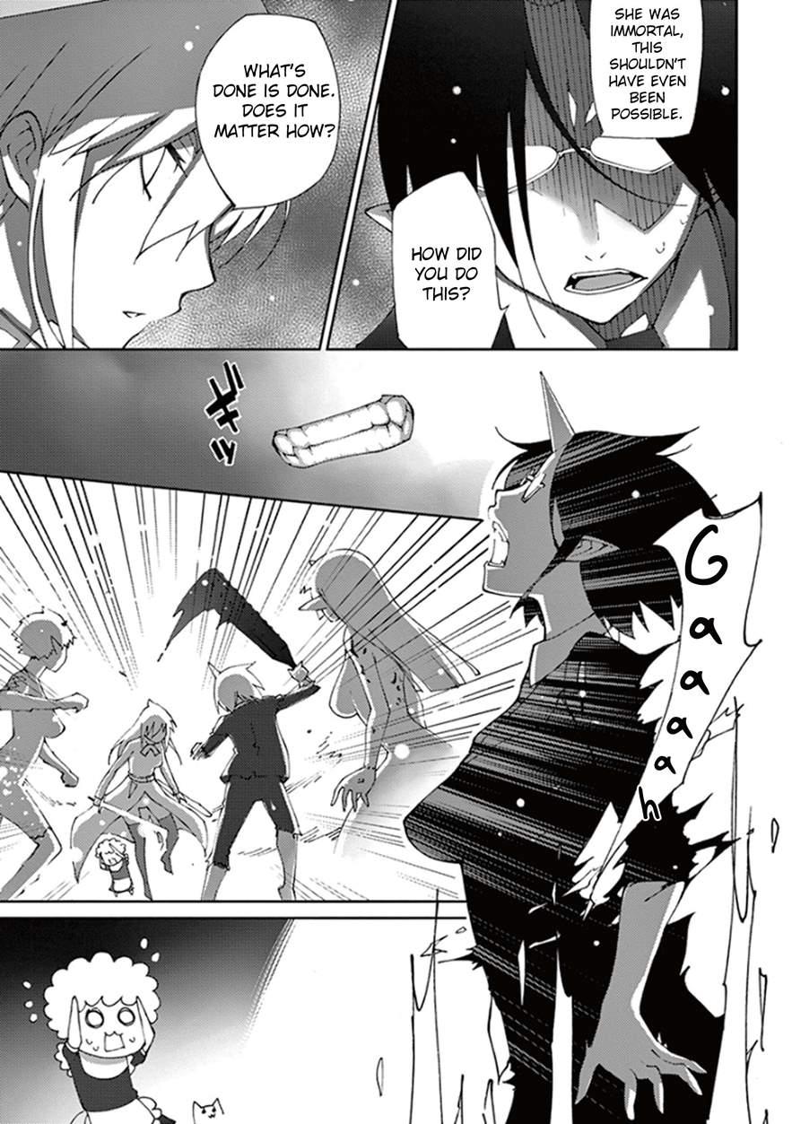 Blade Play [ecchi] 9
