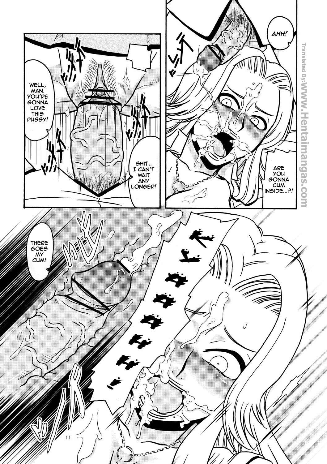 Bleach Dj - Bitch 1