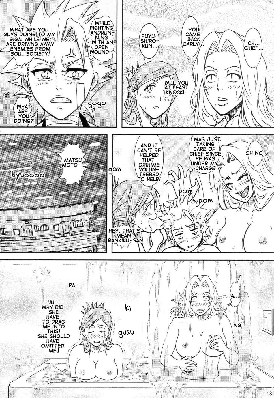 Bleach Dj - Blonde Shinigami Onsen 1