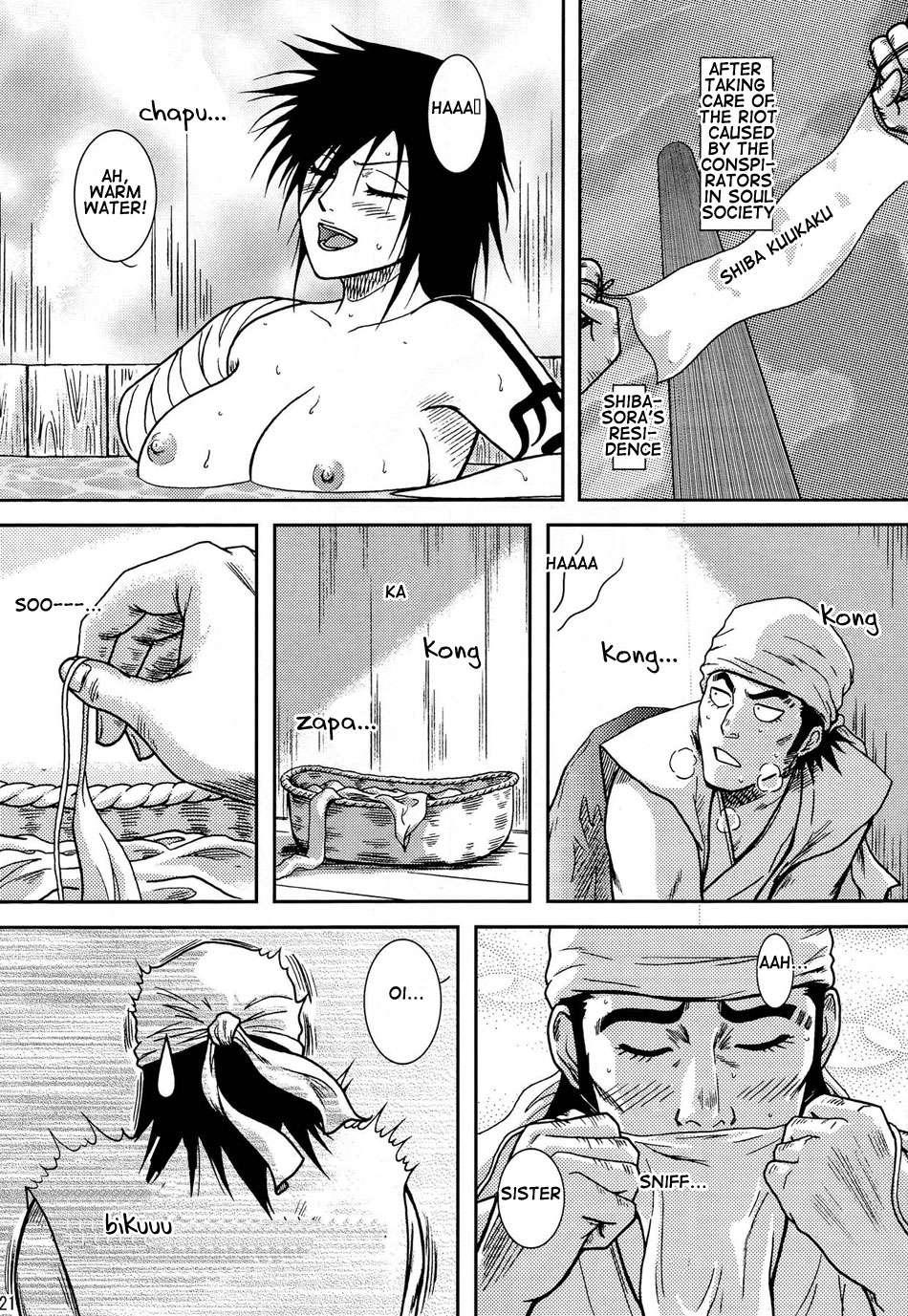 Bleach Dj - Blonde Shinigami Onsen 1