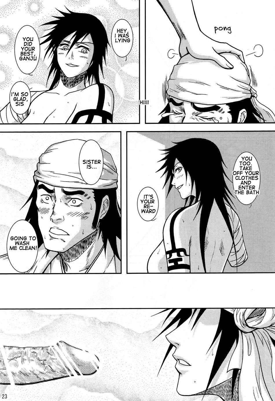 Bleach Dj - Blonde Shinigami Onsen 1