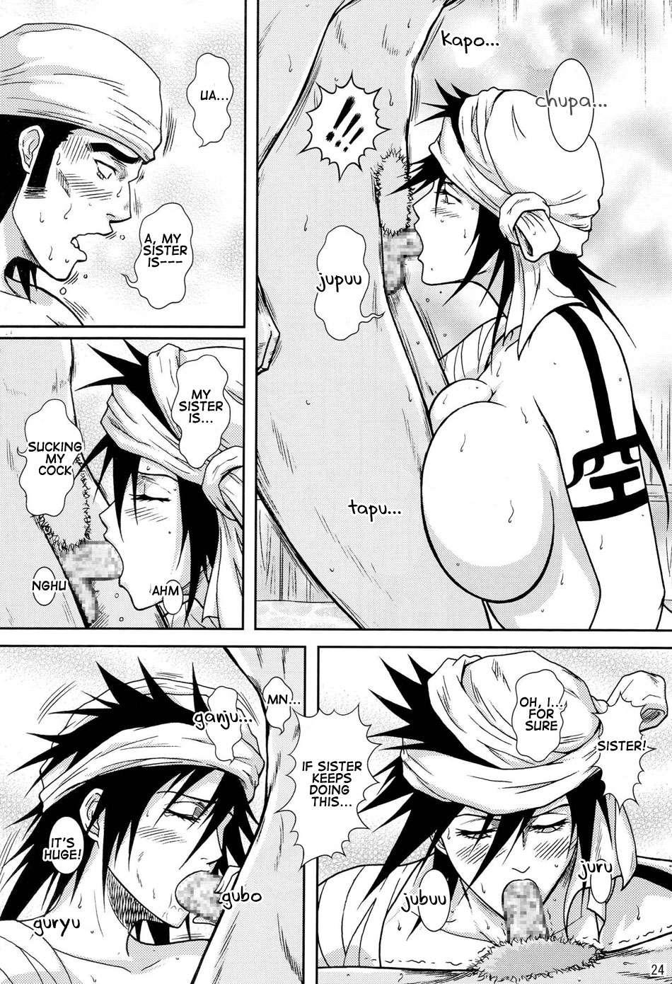 Bleach Dj - Blonde Shinigami Onsen 1