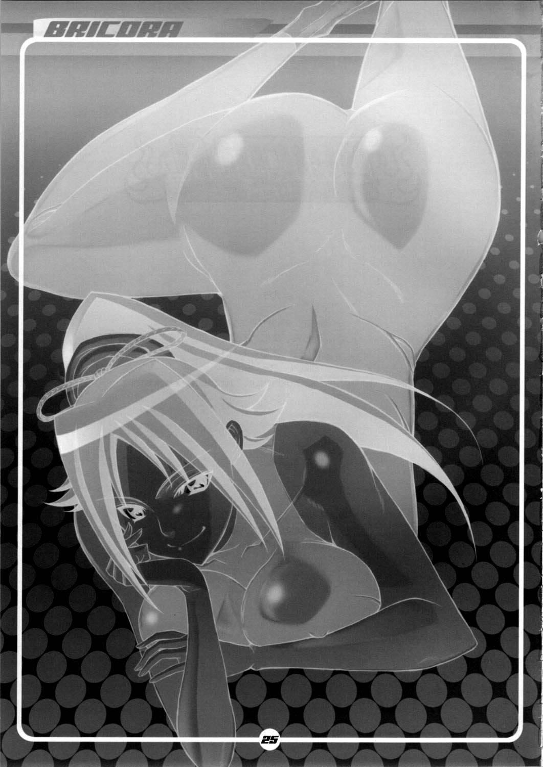 Bleach Dj - Bricola 1