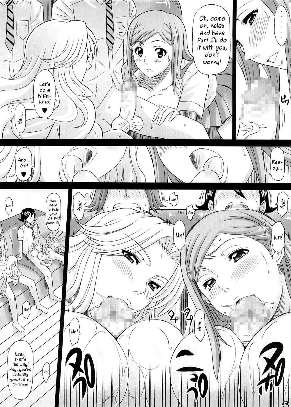 Bleach Dj - Bricola 2