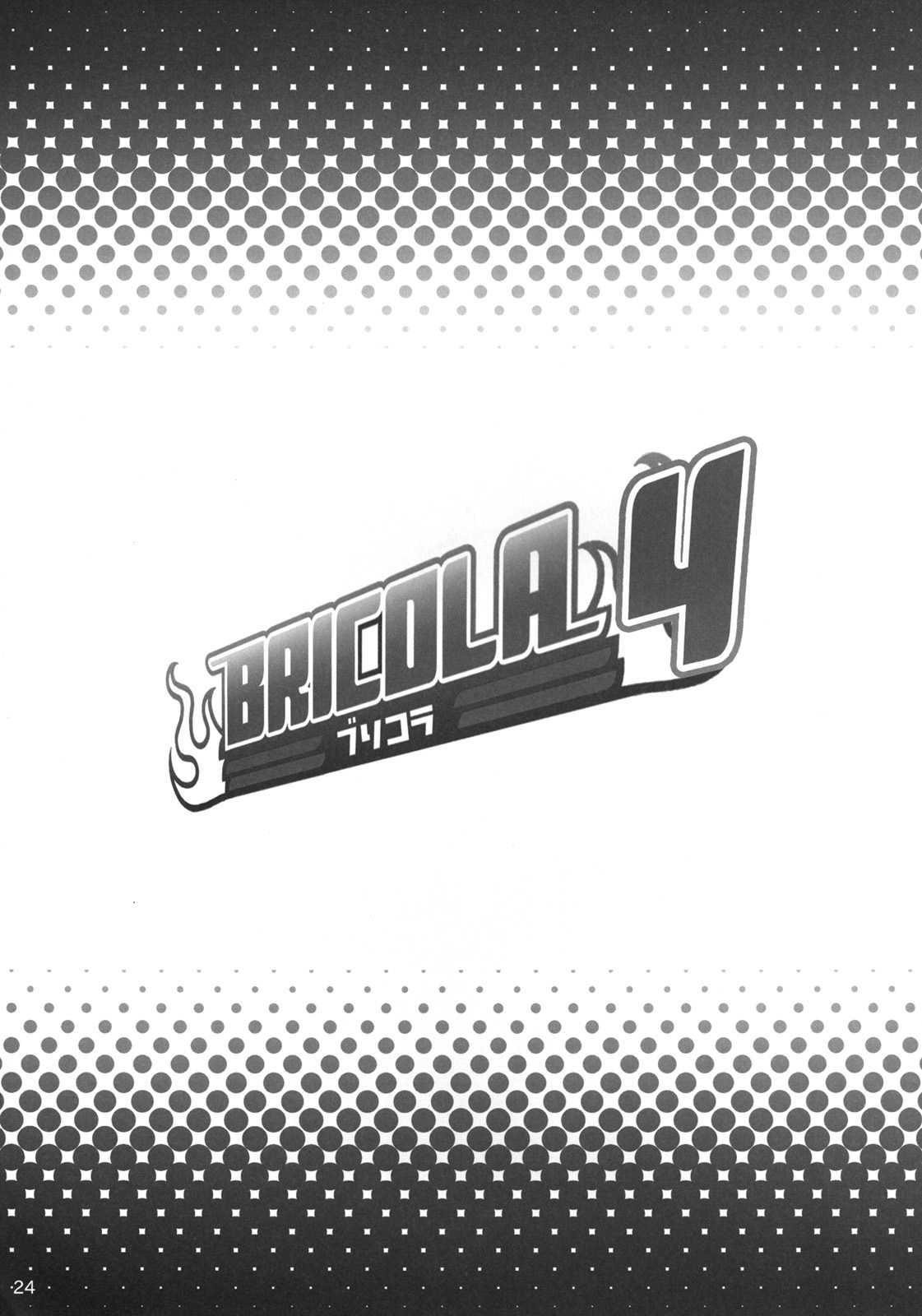 Bleach Dj - Bricola 4