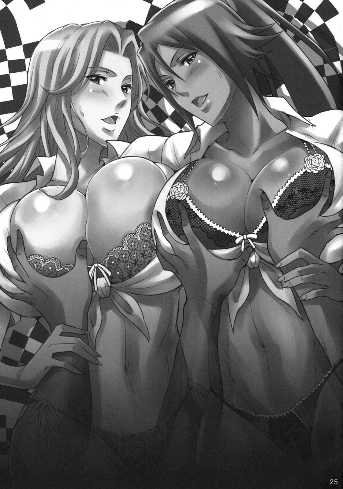 Bleach Dj - Bricola 4