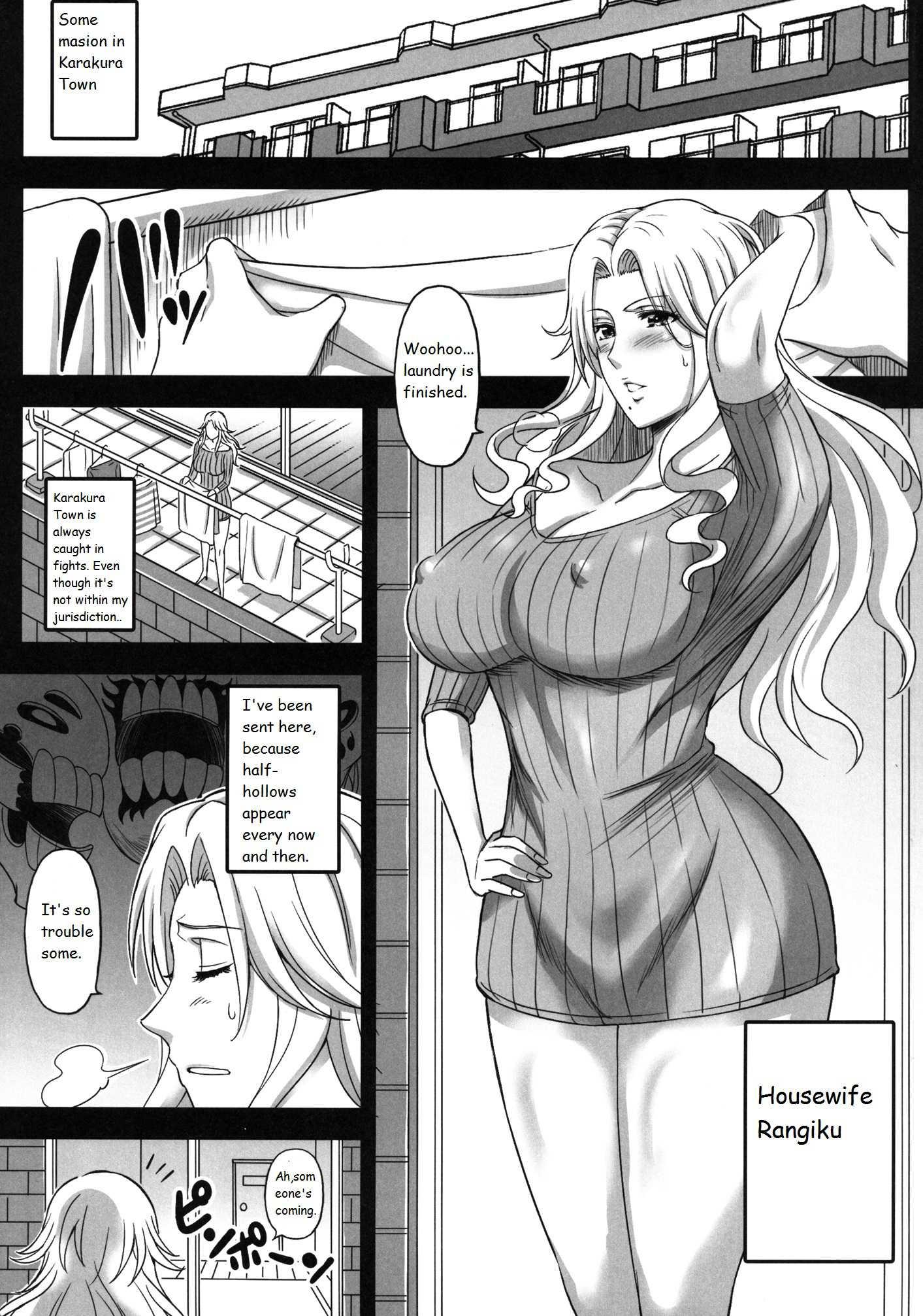 Bleach Dj - Bricola 5