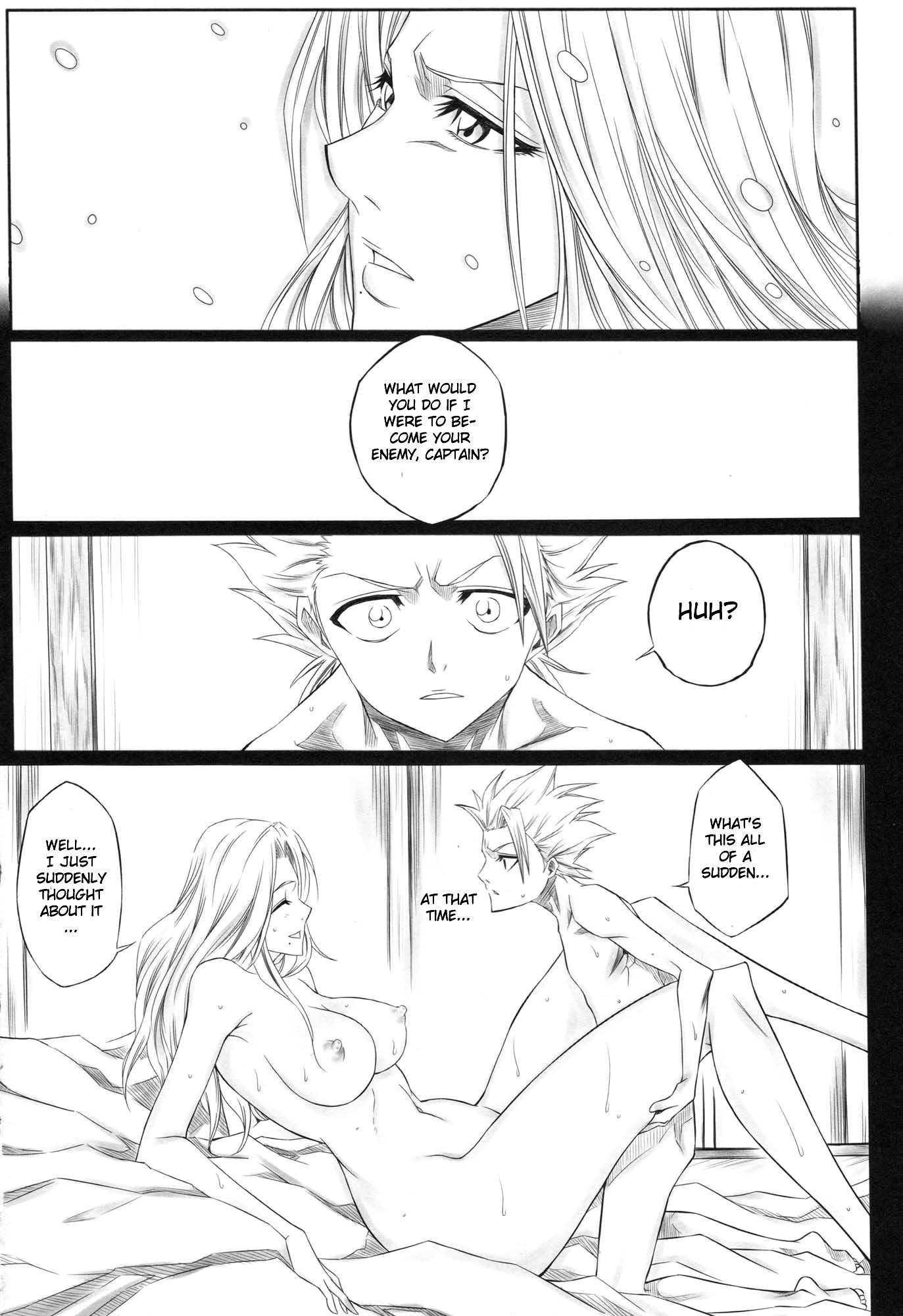Bleach Dj - Fuyu 1