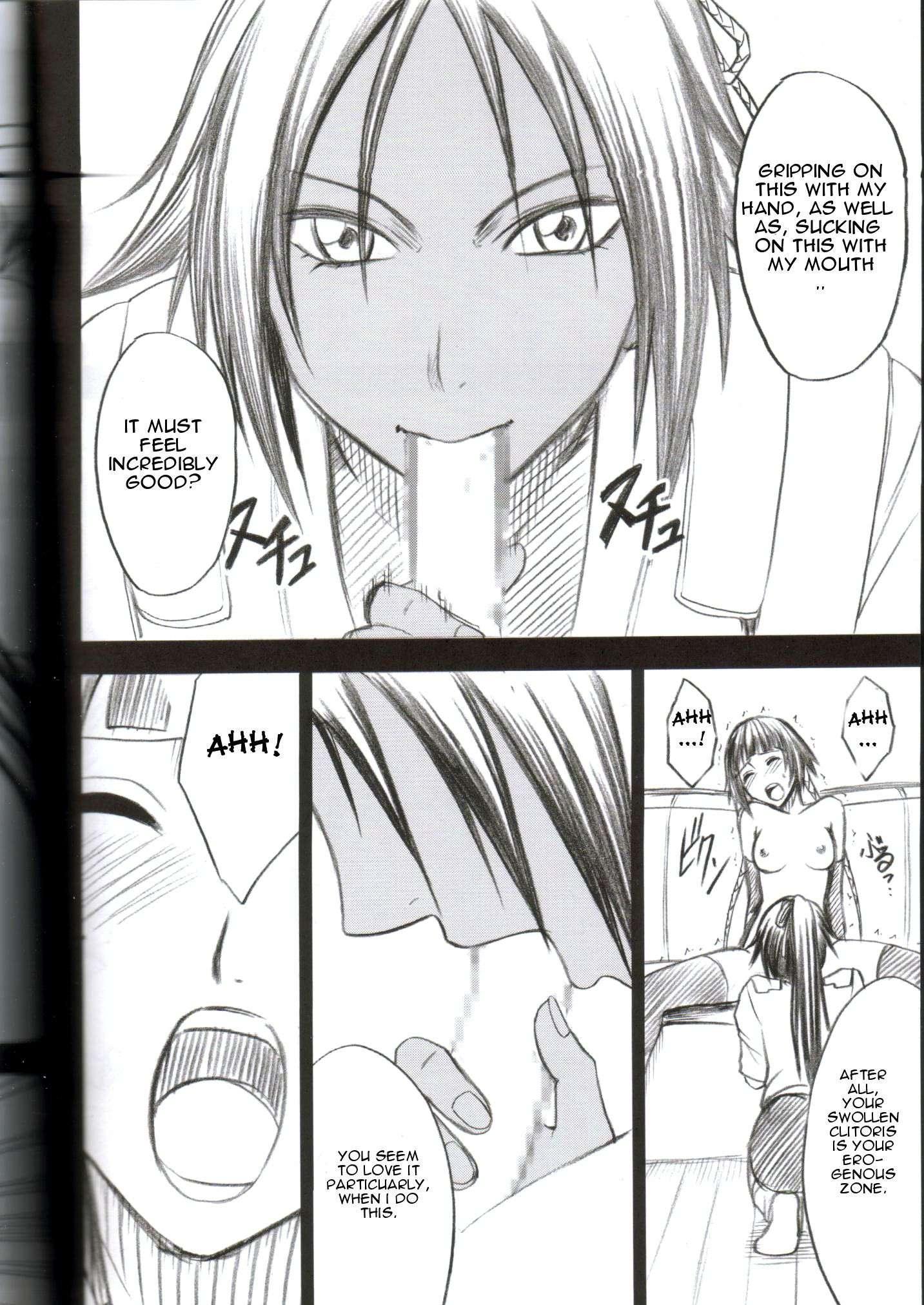 Bleach Dj - Kasshoku No Koibito 1
