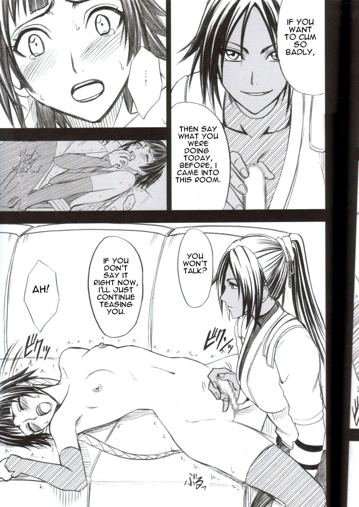 Bleach Dj - Kasshoku No Koibito 1